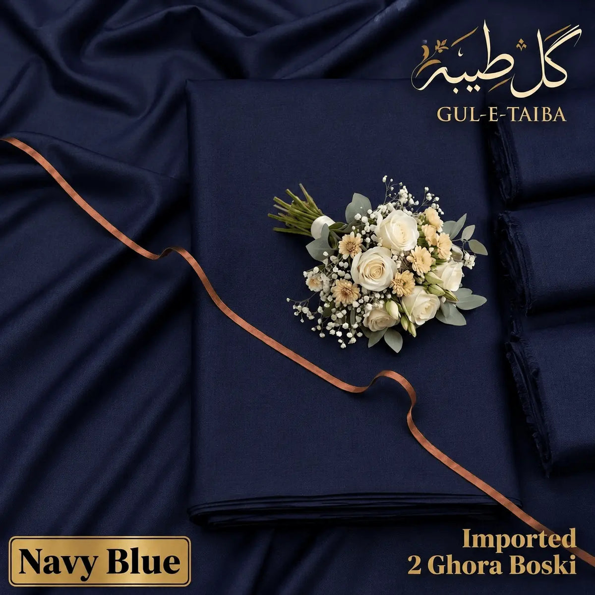 Imported 2 Ghora Boski - Navy Blue - Gul e Taiba