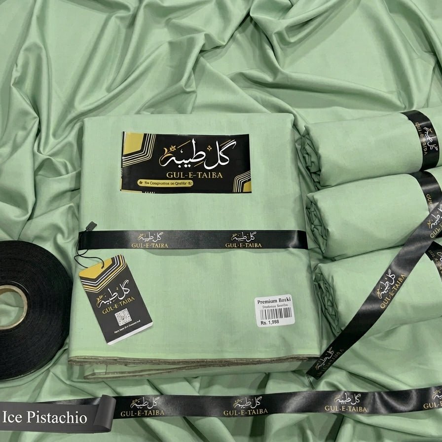 Premium Boski Ice Pistachio - Gul e Taiba