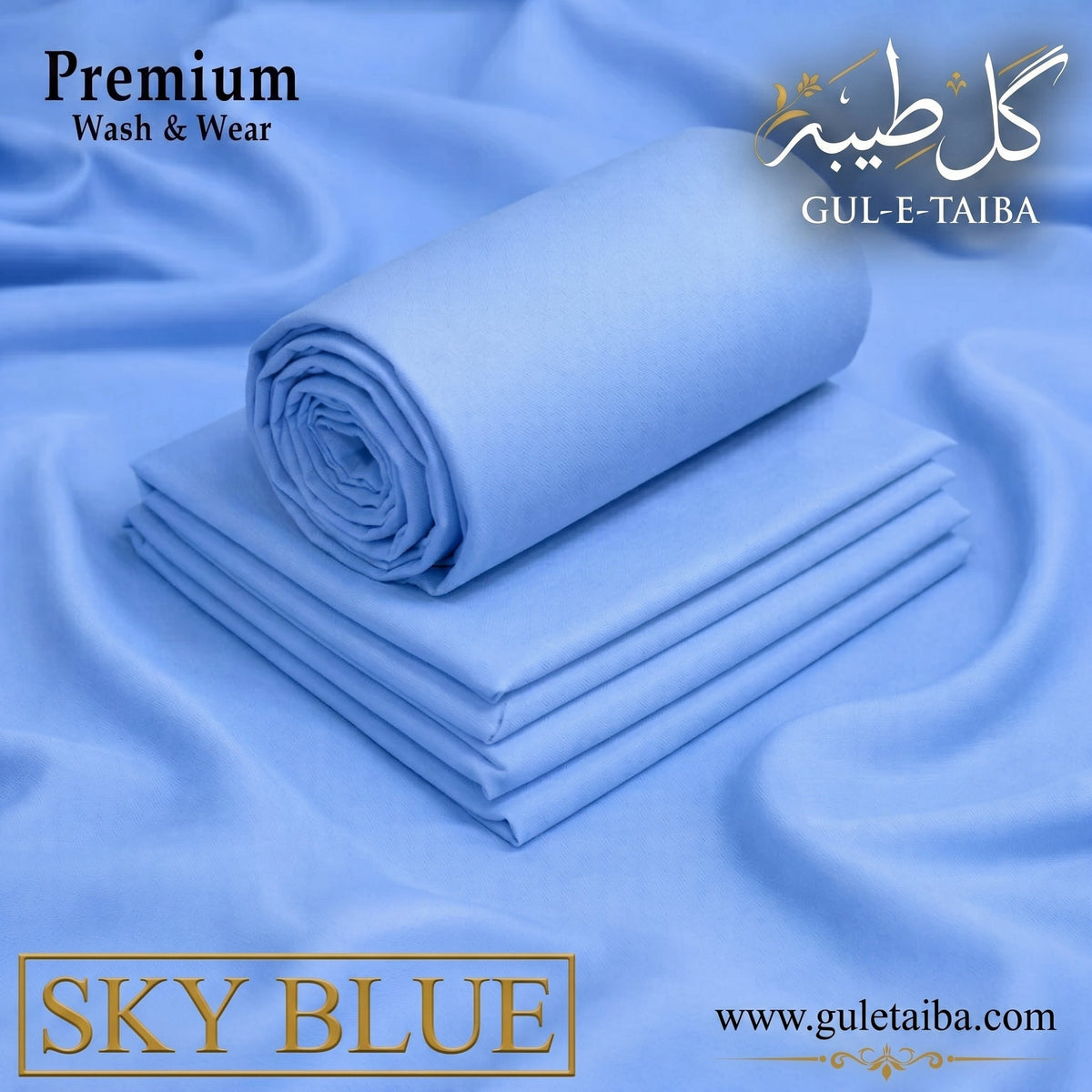 Premium Wash & Wear – Sky Blue - Gul e Taiba