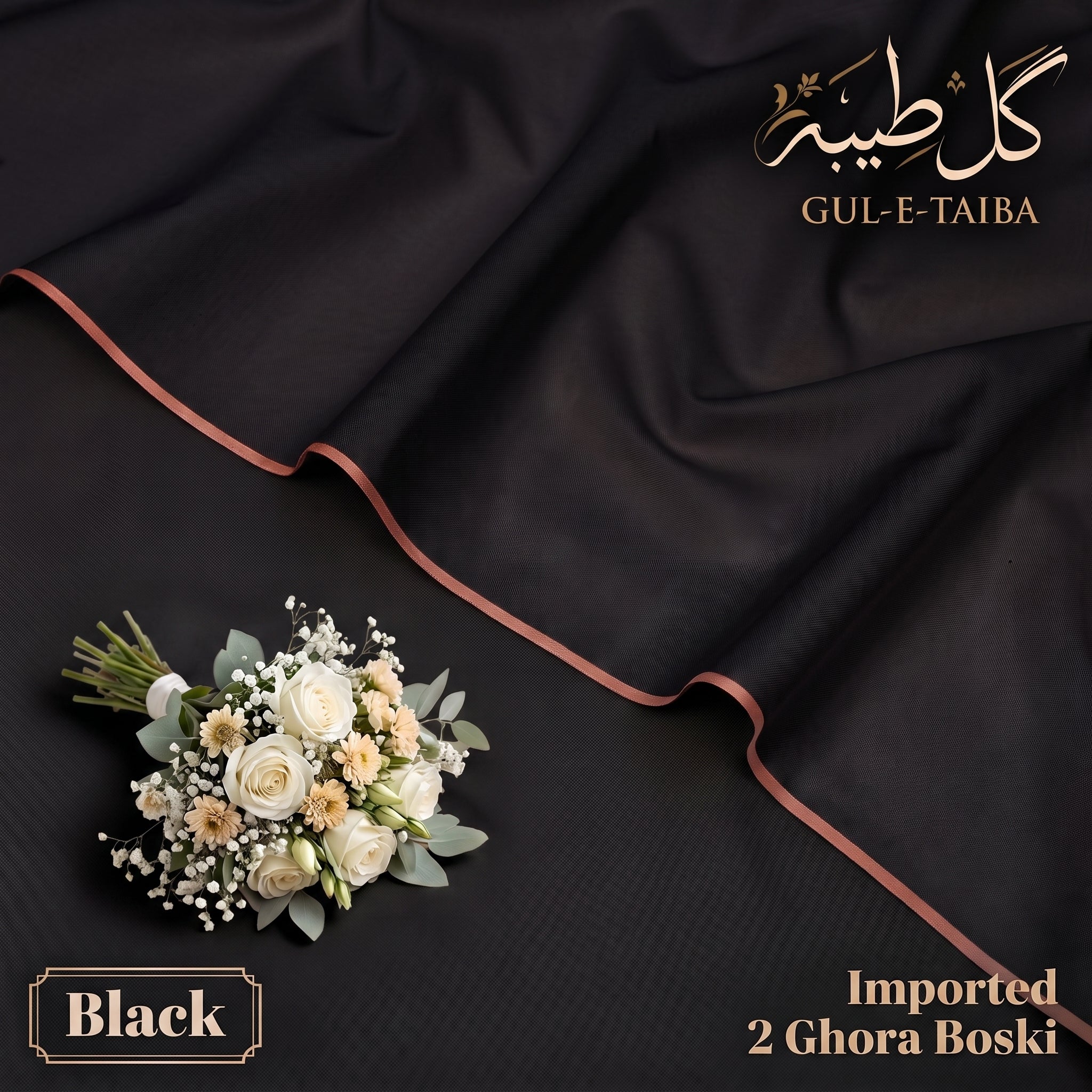 Imported 2 Ghora Boski - Black
