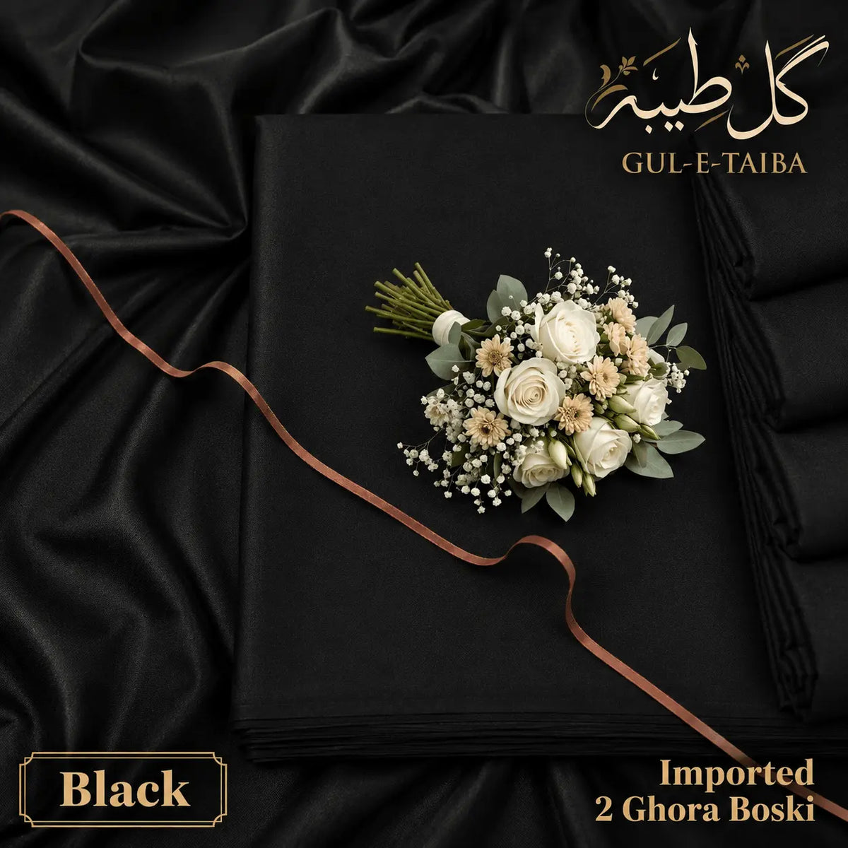 Imported 2 Ghora Boski - Black - Gul e Taiba