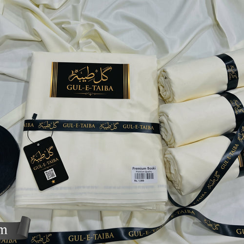 Premium Boski Cream Men's Unstitched Fabric | Gul-e-Taiba Fabrics