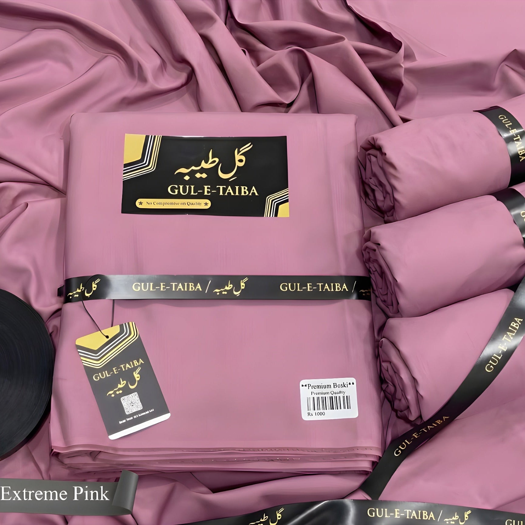 Premium Boski Plum