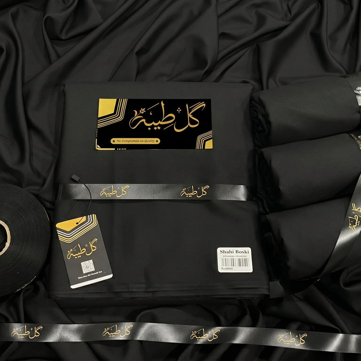 Premimum Boski Jet Black - Gul e Taiba