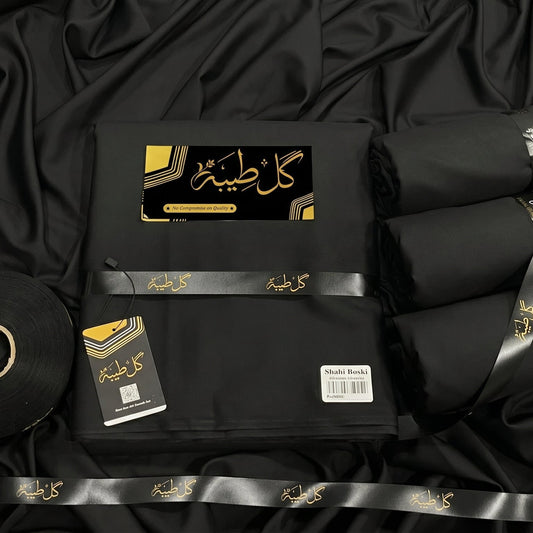 Premimum Boski Jet Black - Gul e Taiba