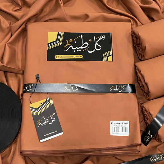 Premium Boski Arabian Camel - Gul e Taiba