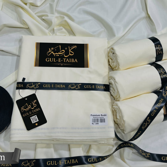Premium Boski Cream - Gul e Taiba