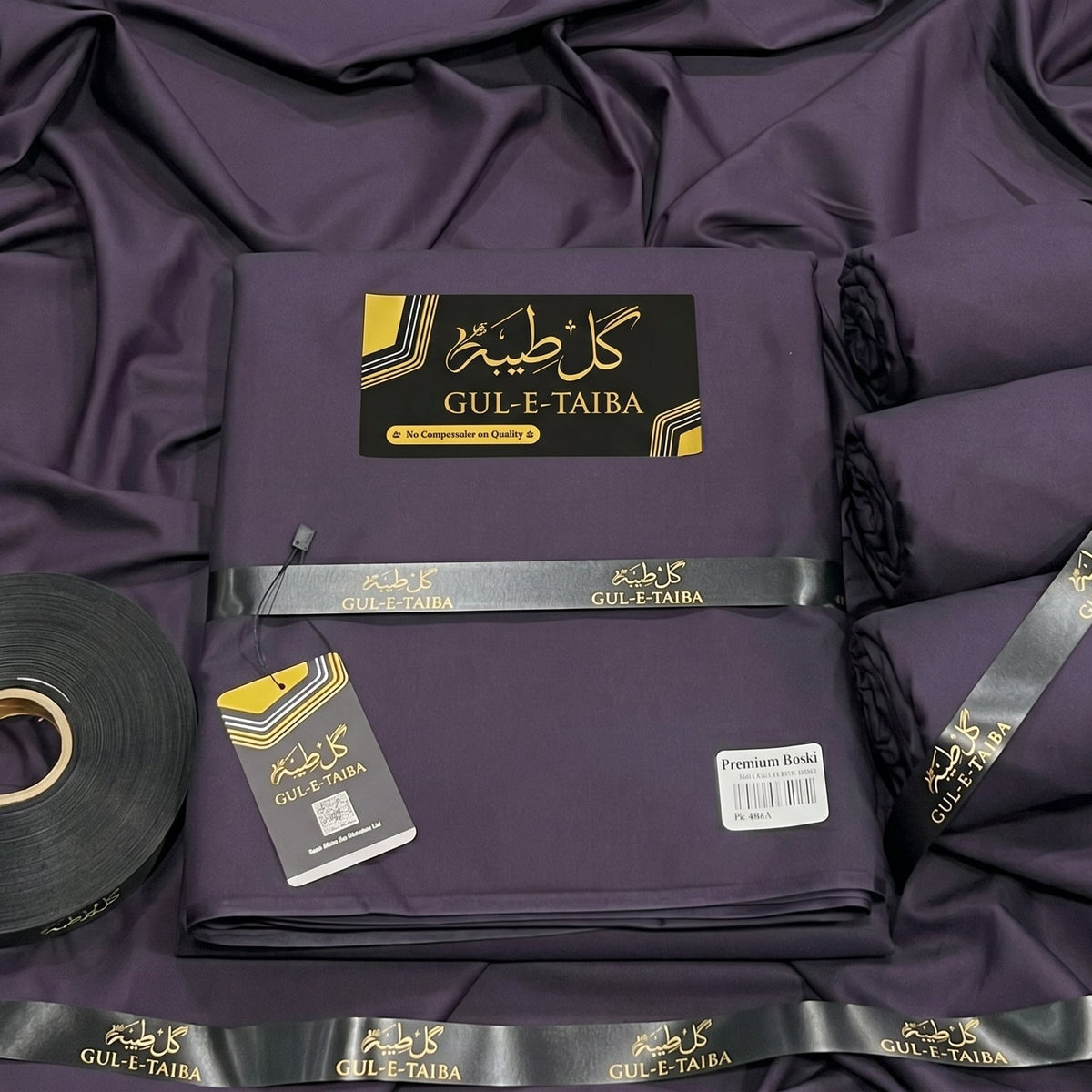 Premium Boski Deep Purple - Gul e Taiba