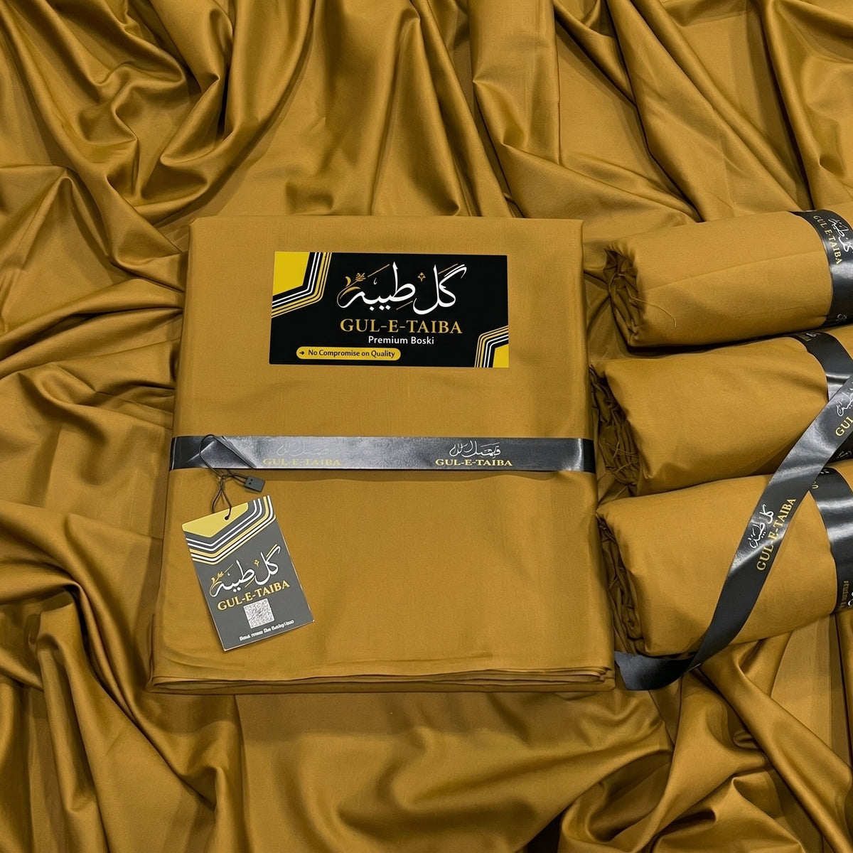 Premium Boski Extreme Golden - Gul e Taiba