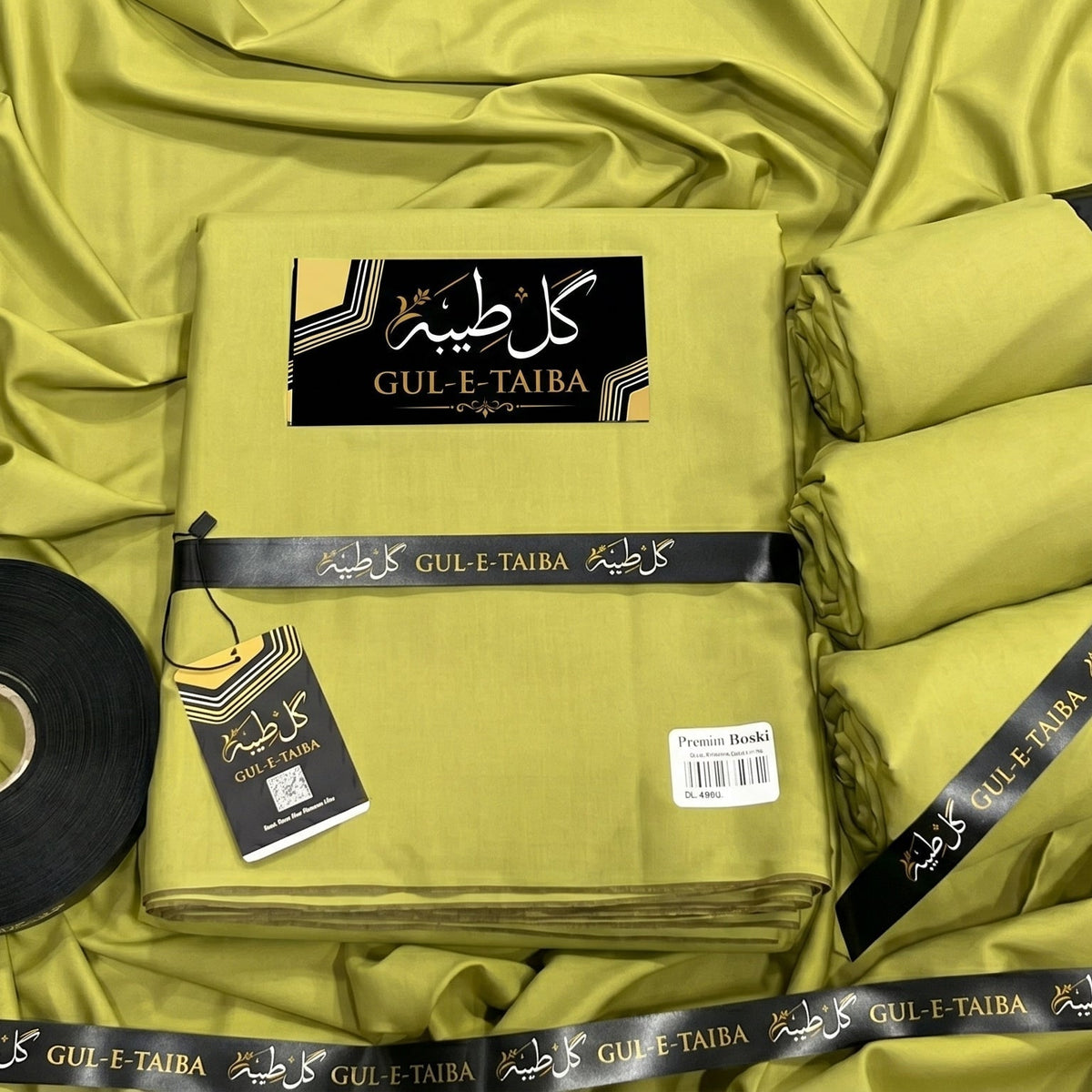 Premium Boski Extreme Lemon - Gul e Taiba