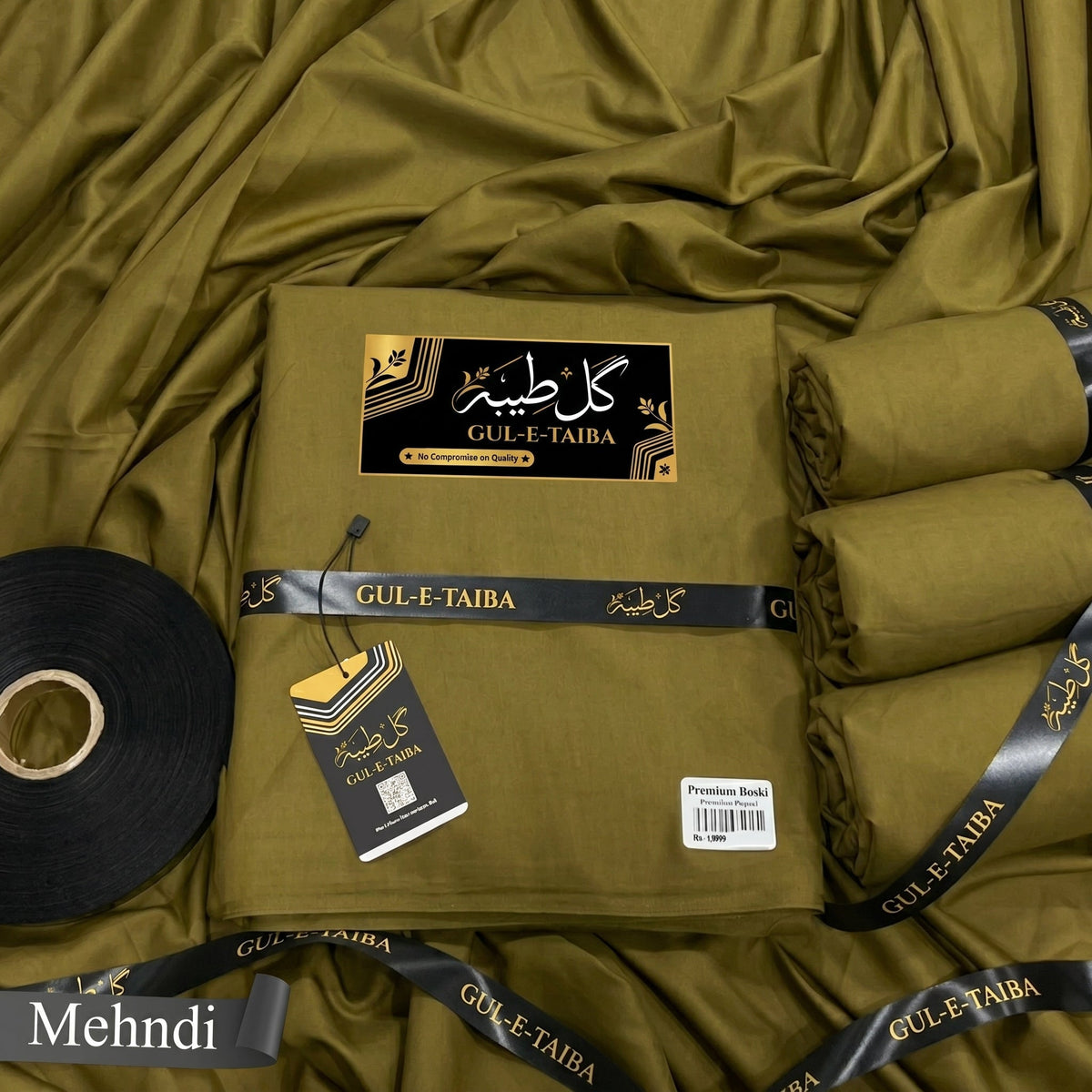 Premium Boski Mehndi - Gul e Taiba