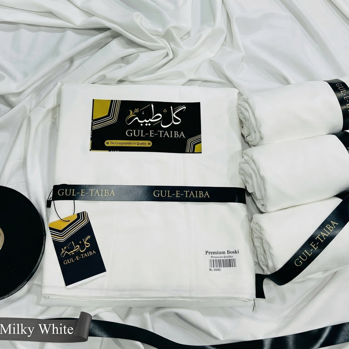 Premium Boski Milky White - Gul e Taiba