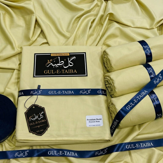Premium Boski Pearl - Gul e Taiba