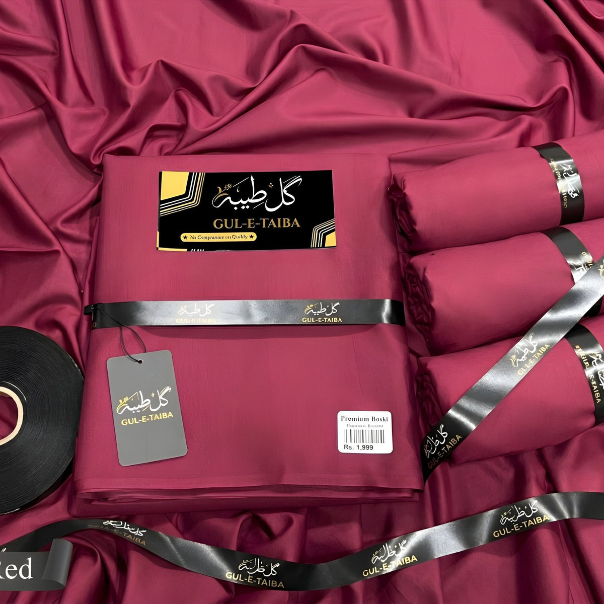 Premium Boski Rose Red - Gul e Taiba