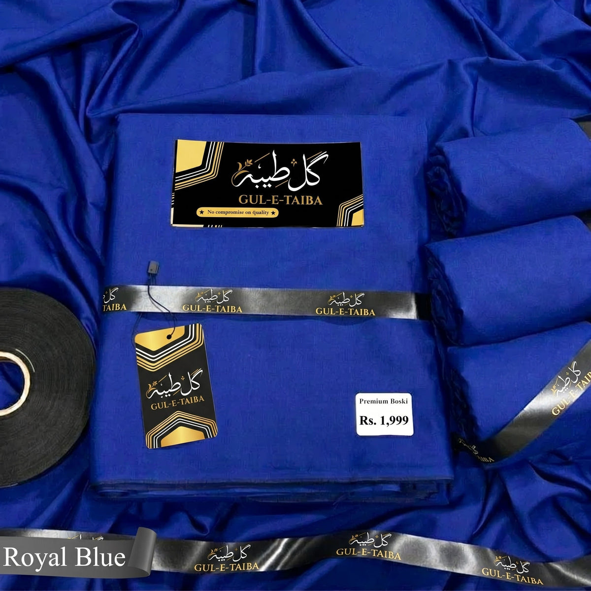 Premium Boski Royal Blue - Gul e Taiba