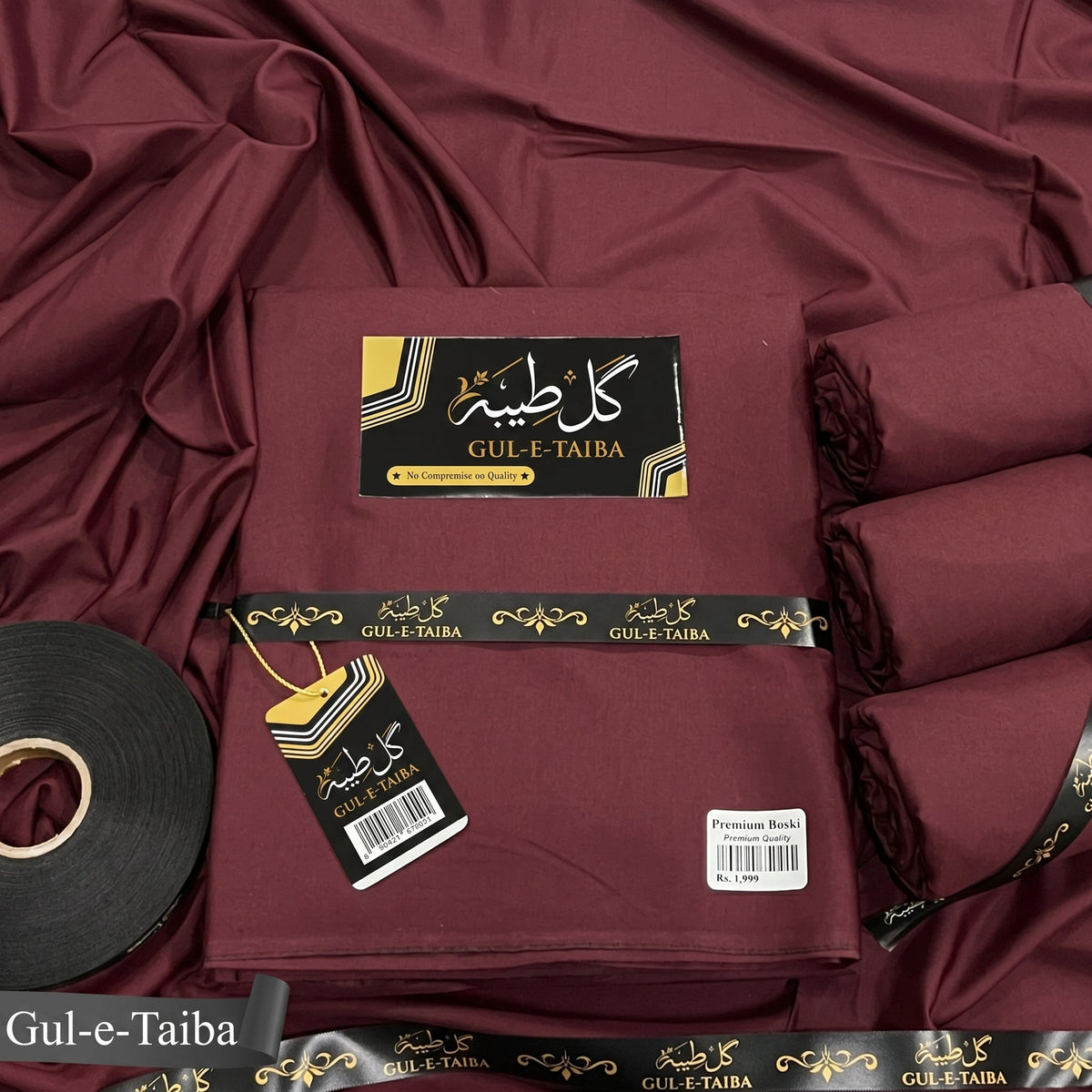 Premium Boski Royal Mehron - Gul e Taiba