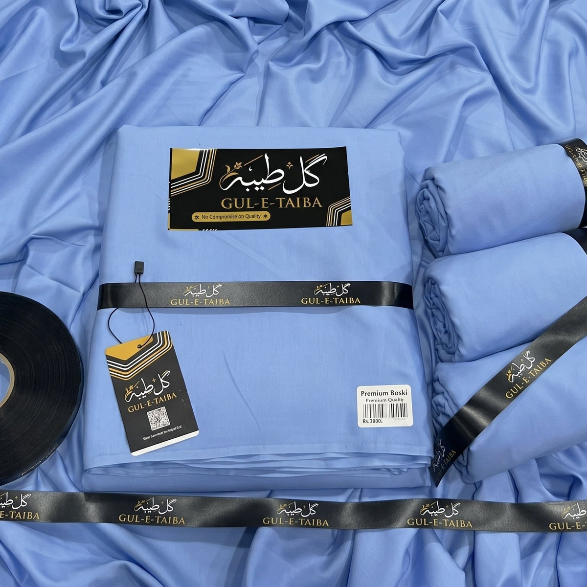 Premium Boski Sky Blue - Gul e Taiba