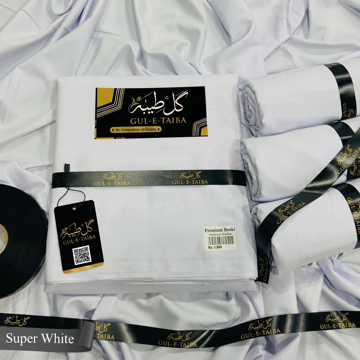 Premium Boski Super White - Gul e Taiba