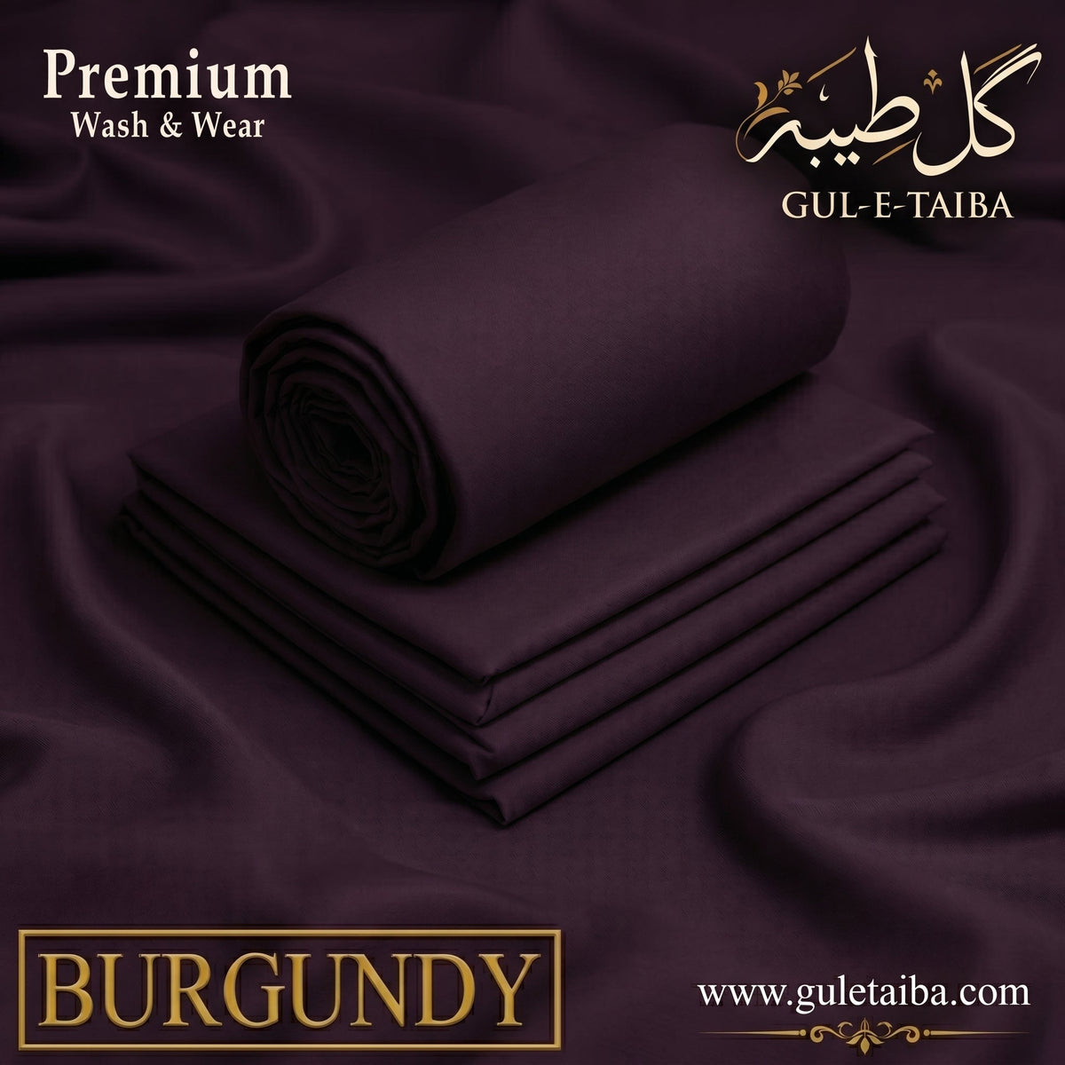Premium Wash & Wear – Burgundy - Gul e Taiba