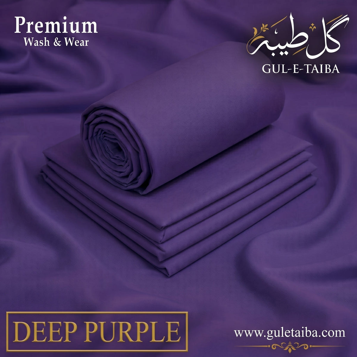 Premium Wash & Wear – Deep Purple - Gul e Taiba