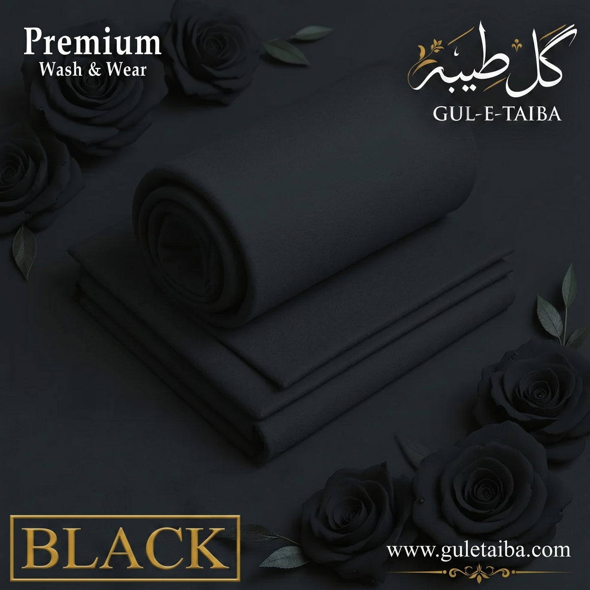 Premium Wash & Wear – Jet Block - Gul e Taiba