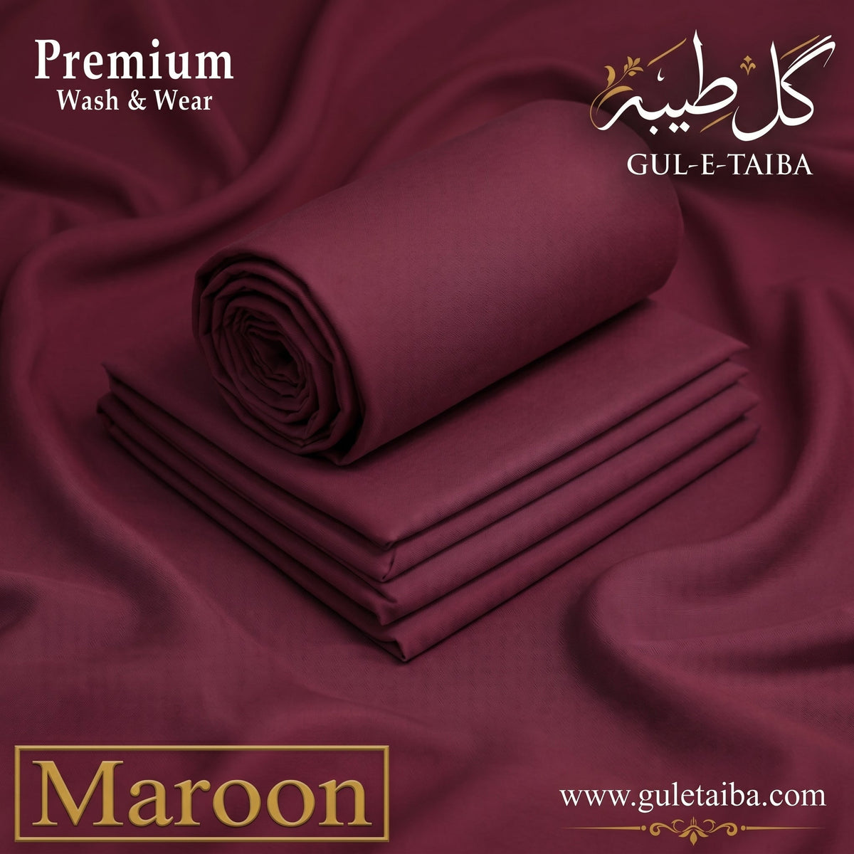Premium Wash & Wear – Maroon - Gul e Taiba